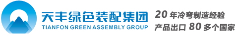 柳州博大封頭制造有限公司